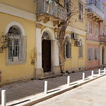 Apartamento Domus Victoria I *